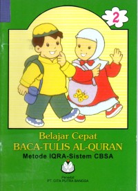 Image of Belajar Cepat Baca - Tulis Al-Quran ( 2 )