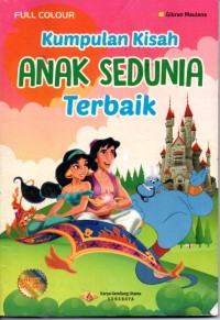Image of Kumpulan Kisah Anak Sedunia Terbaik