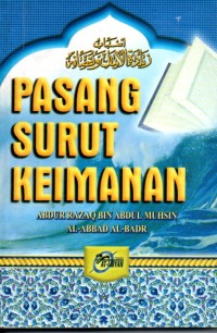 Image of Pasang Surut Keimanan