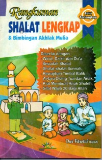 Image of Rangkuman Shalat Lengkap & Bimbingan Akhlak Mulia