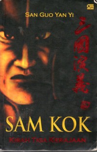 Image of Sam Kok Kisah Tiga Kerajaan