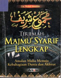 Image of Terjemah Majmu' Syarif Lengkap