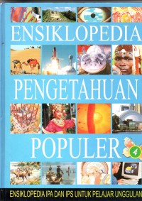 Image of Ensiklopedia pengetahuan populer JILID 4 : Navigasi - Reptilia